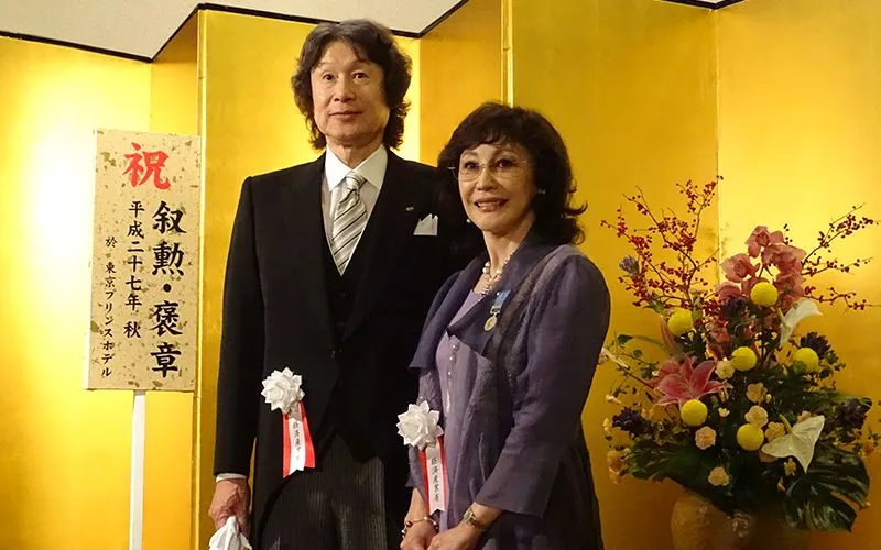 Keiko Erikawa at a formal government decoration and honors ceremony in Tokyo